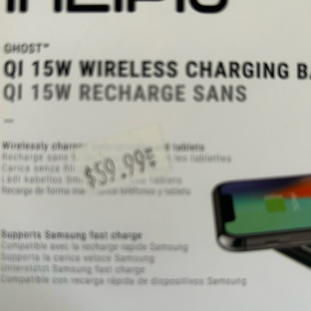 Inception Wireless Charging Base - Picture 3 of 7